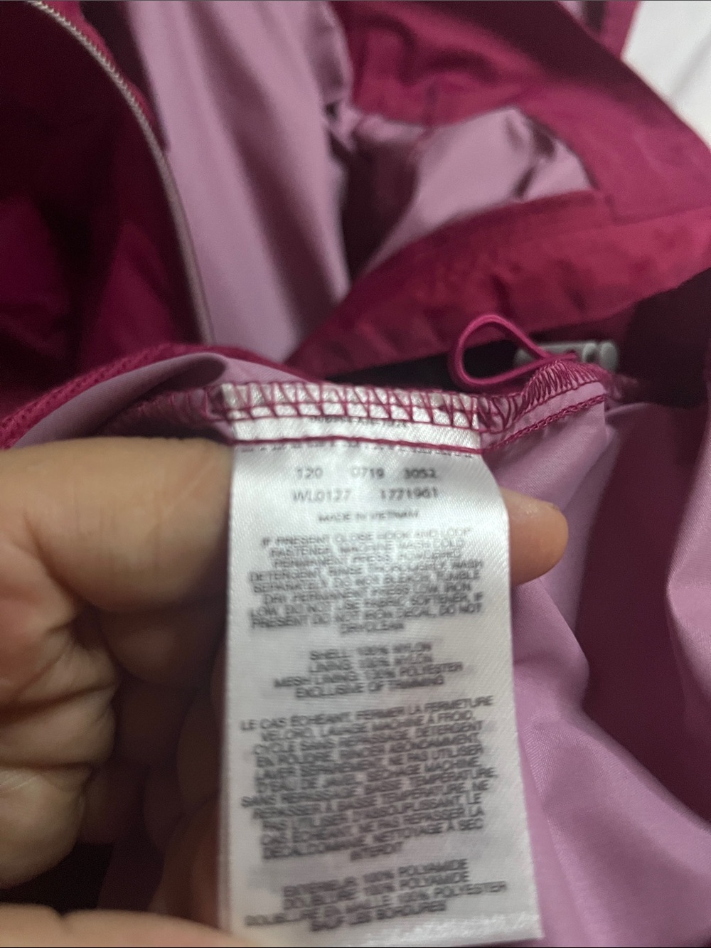 Columbia Rain Jacket - Picture 9 of 10